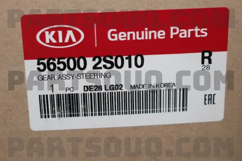 CREMAILLER TUCSON 3 SPORTAGE 3  ORG