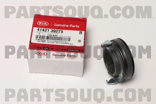 BUTEE EMB TUCSON2-SPORTAGE2