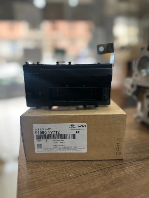 Boite fusible complet picanto