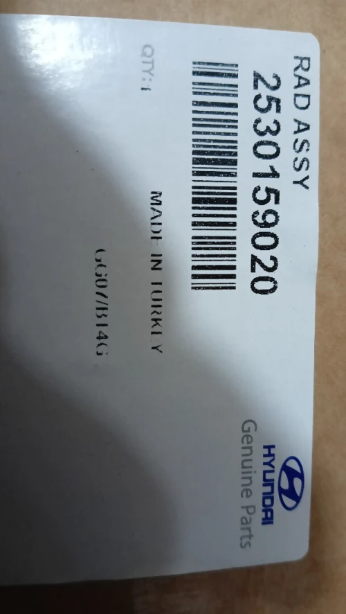 Radiateur moteur h350 org