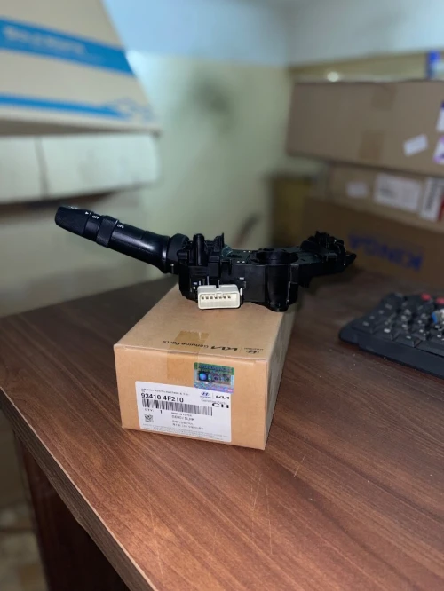 Commodo lumière H100 NV