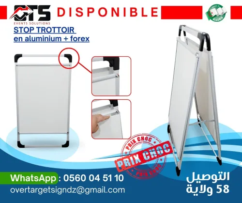 stop trottoir en aluminium + FOREX 