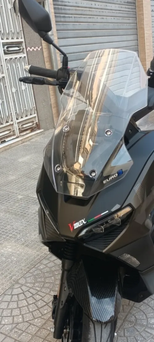 VMS VMAX 2025
