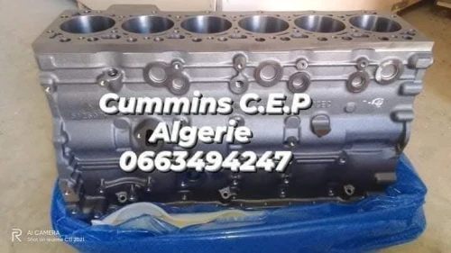 Pièce de rechange cummins orginal