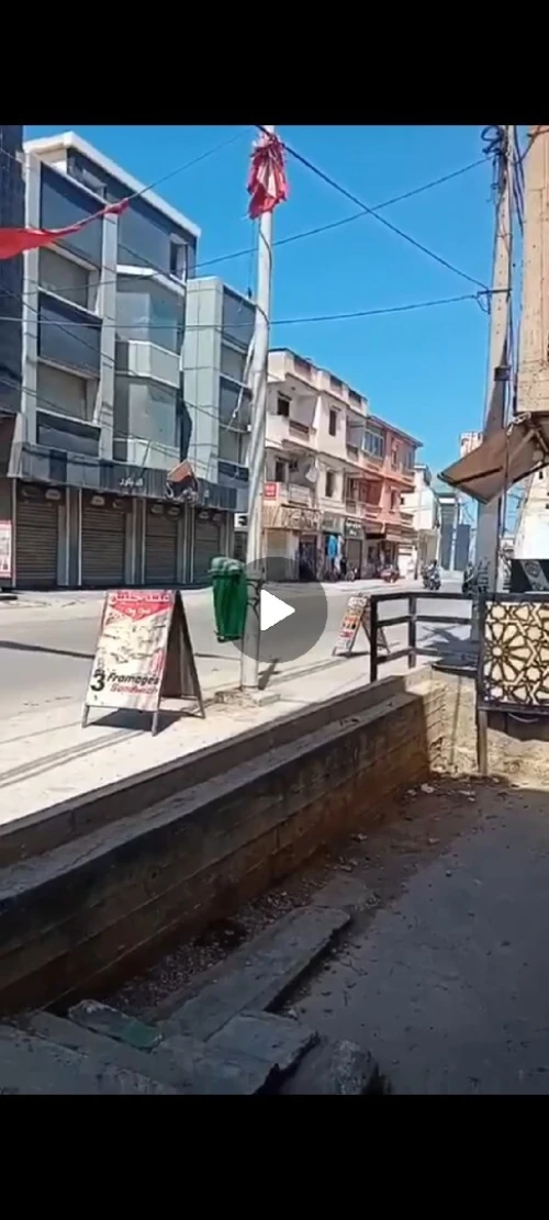 Vente Local Alger Bordj el kiffan