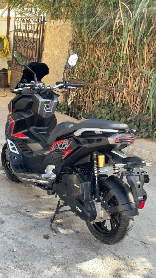 Vms Xdv 2023