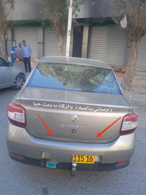 Renault Symbol 2015 Made In Bladi
