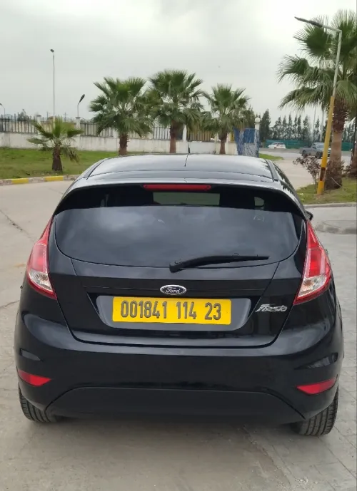 Ford Fiesta 2014 Trend Look