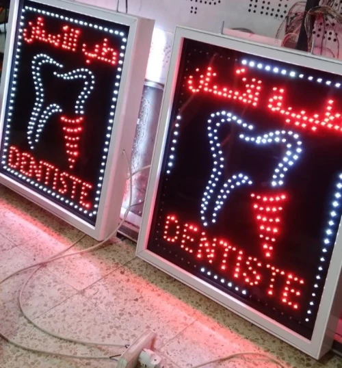 Plaques led
