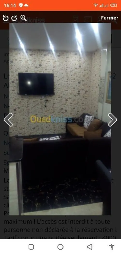 Location vacances Appartement F2 Alger Bologhine