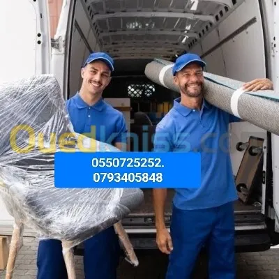 Transport et déménagement نقل البضائع و ترحيل اثاث