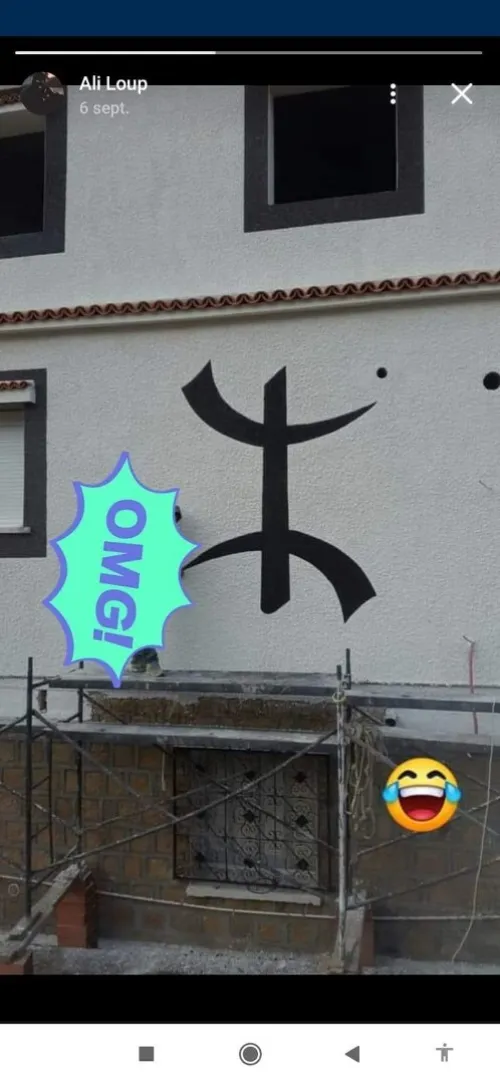 Finition extérieur 