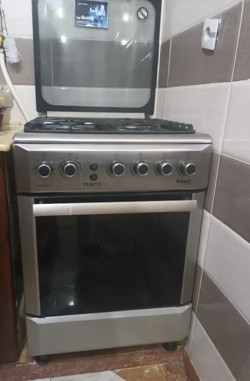 Cuisinière Géant Punto