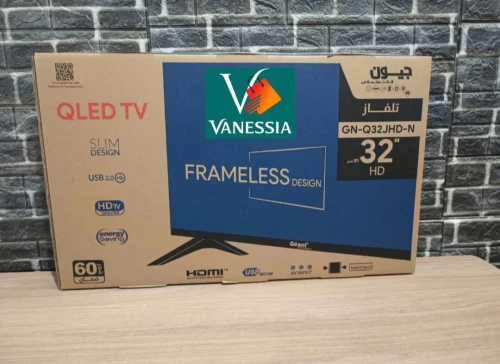 TV géant