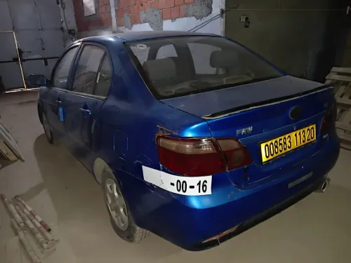 Faw N5 2013 