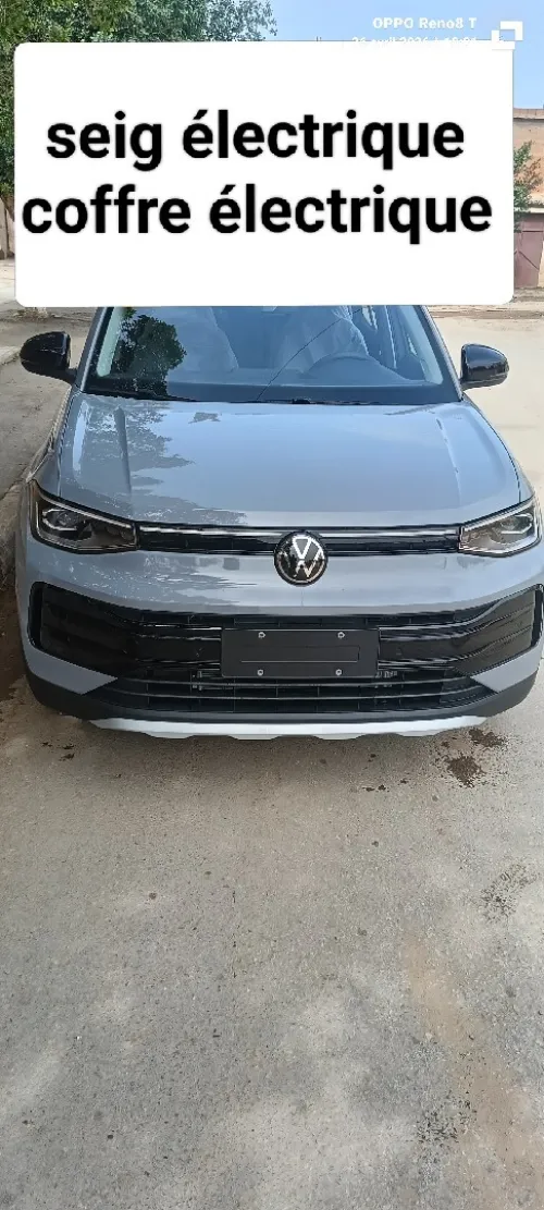 Volkswagen Tahru 2026 XR
