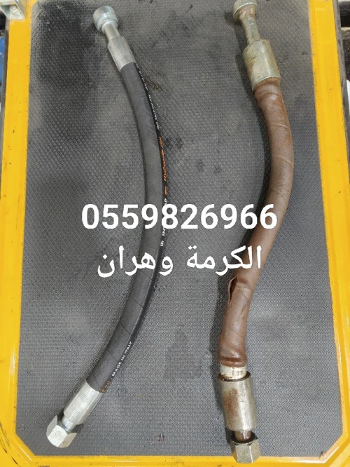 تصليح جميع أنواع الفلكسيبل , Réparation et Confection de flexibles hydraulique