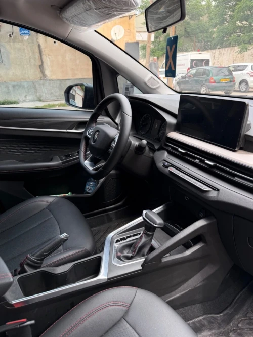 Geely GX3 PRO  2026 International
