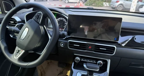 Geely Coolray 2026 SUPER MAX EDITION