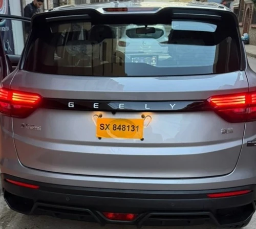 Geely Coolray 2026 Super Max 
