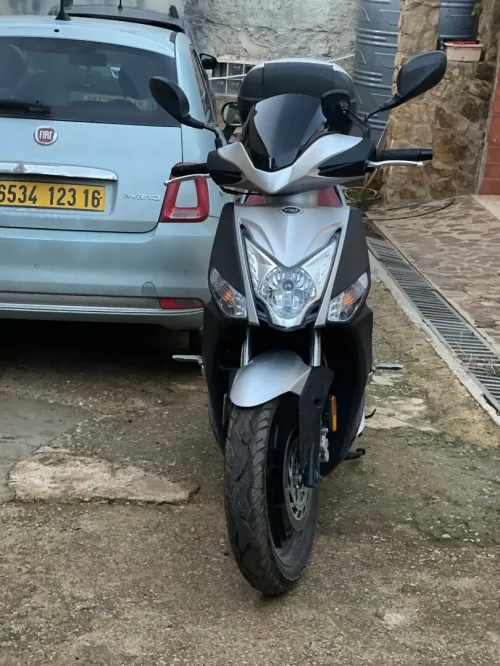 Kymco Agility 16+ 2025