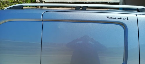 Fiat Doblo 2025 doblo