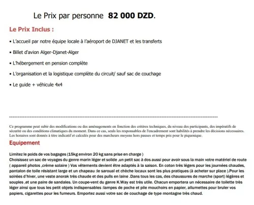 Voyage organisé OUASIS LHRIR