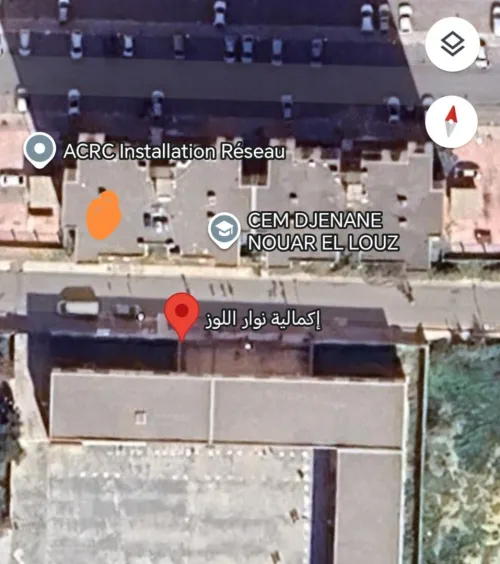 Vente Appartement F3 Alger Ain benian