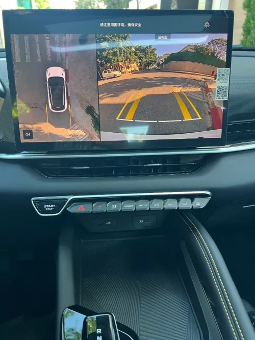 Geely Coolray 2026 Édition