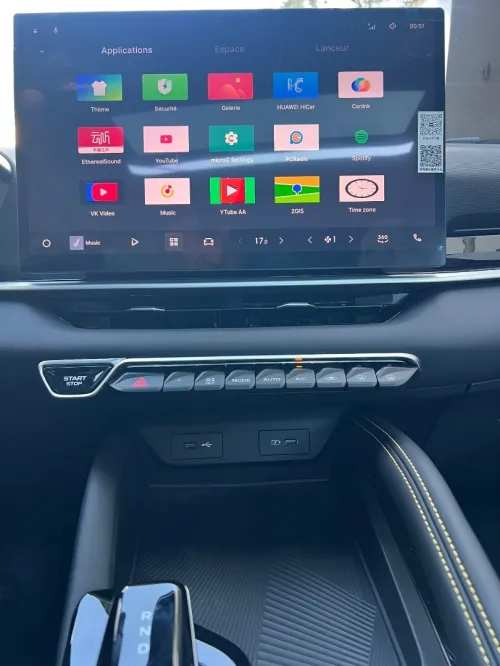 Geely Coolray 2026 Édition