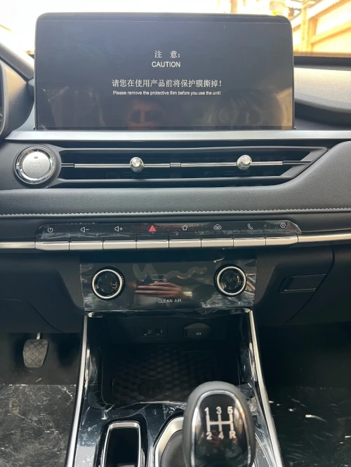 Chery Tiggo 4 pro 2026 Comfort 