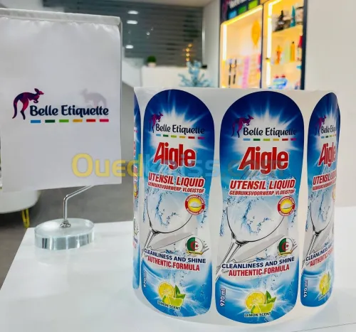 Etiquette étiquette autocollant flexo flexographie offset numérique pp 