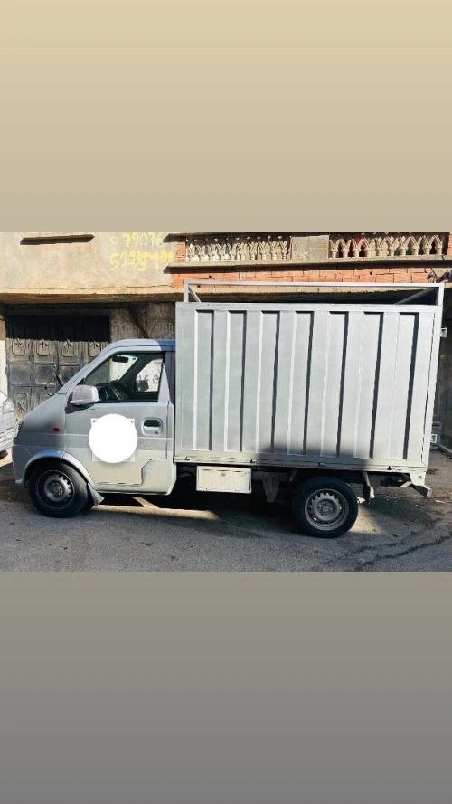 Sokon C01 2024 