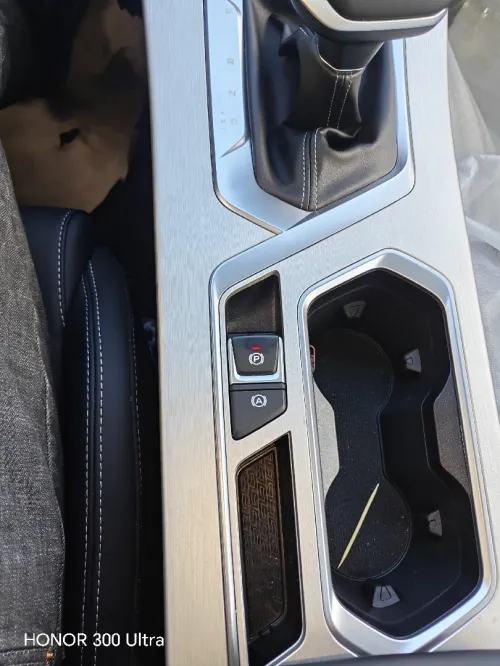 Geely Coolray 2025 super charged