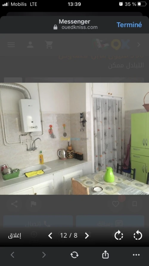 Location Appartement F3 Tipaza Cherchell