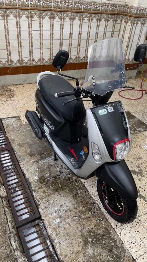 Vms Cuxi2 2025