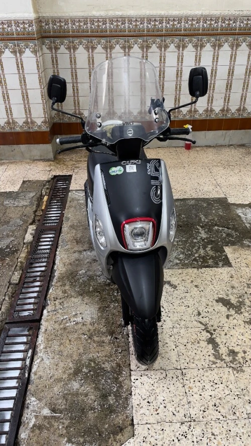 Vms Cuxi2 2025