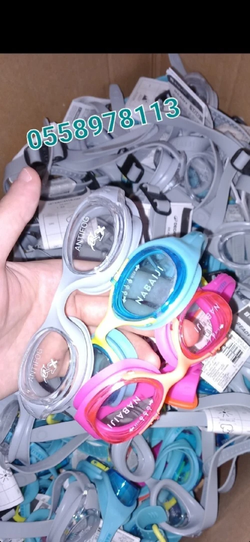 decathlon lunette de natation nabaiji 