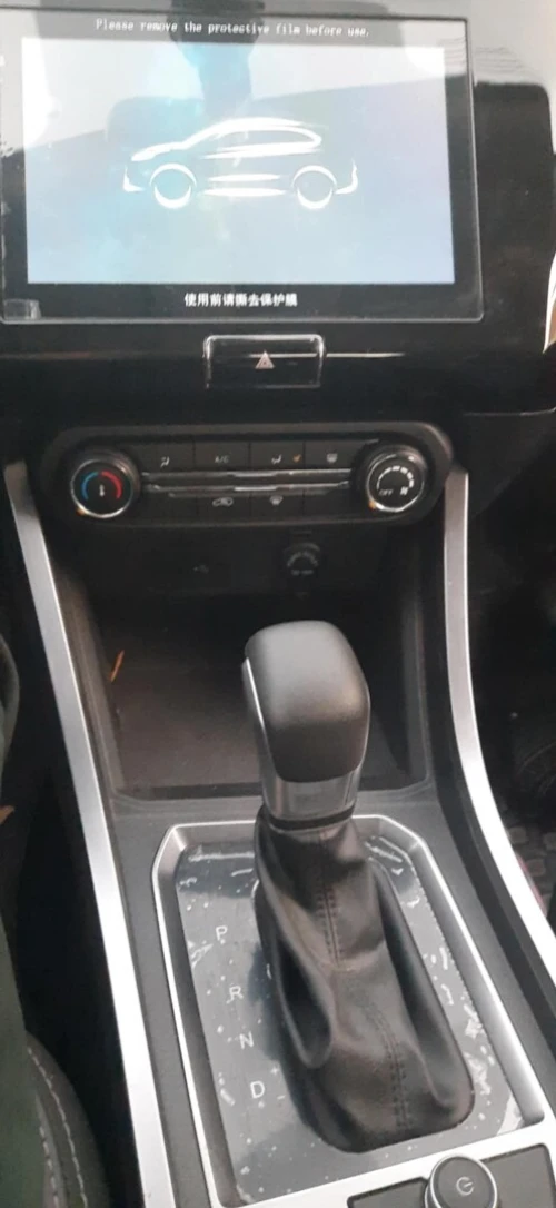 Chery Tiggo 2 pro 2024 1.5 MT 1.5 ess 108ch