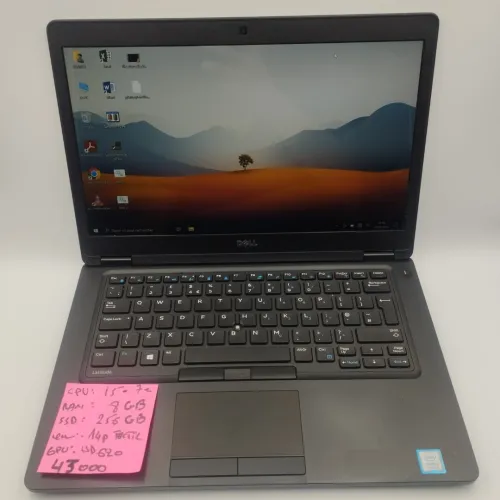 DELL Latitude 5480 Tactile