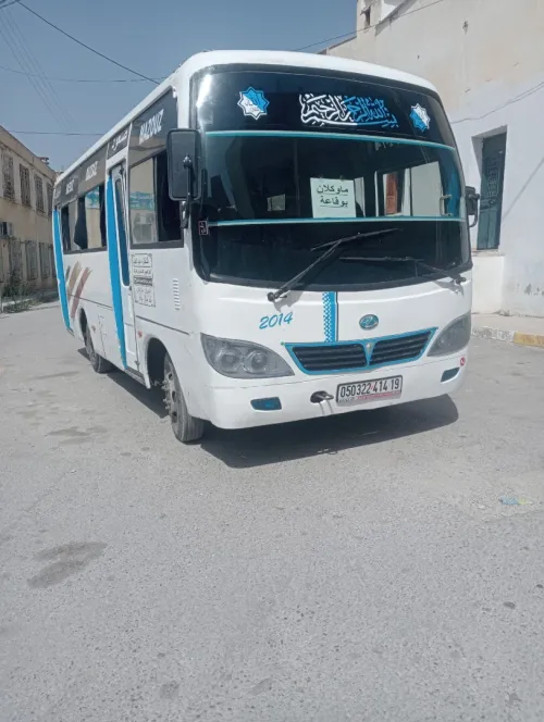MAAZOUZ MAAZOUZ 2014