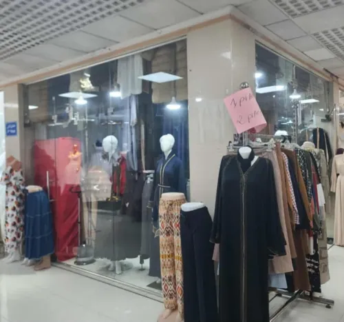 Vente Local Alger Bachdjerrah