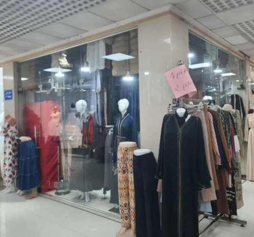 Vente Local Alger Bachdjerrah