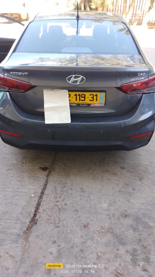 Hyundai Accent RB  4 portes 2019 Accent RB  4 portes