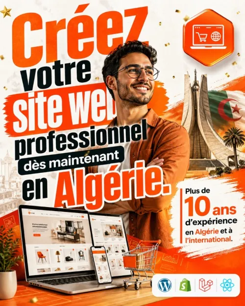 Création de Sites Web & Boutiques E-commerce en Algérie | IMPACT AGENCE