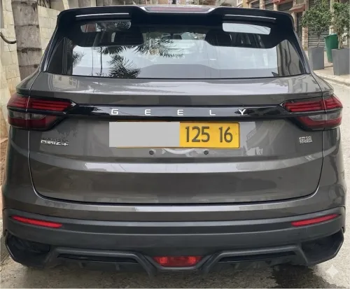 Geely Coolray 2025 Super Power 