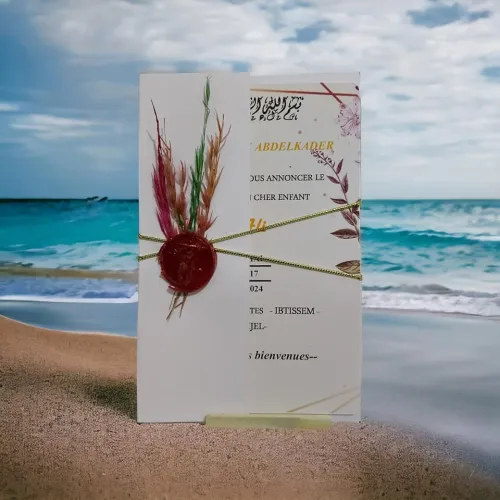 تصميم بطاقات الدعوات