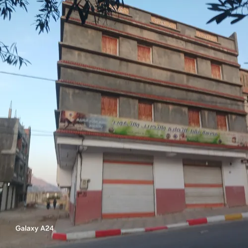 Vente Villa Batna Guigba