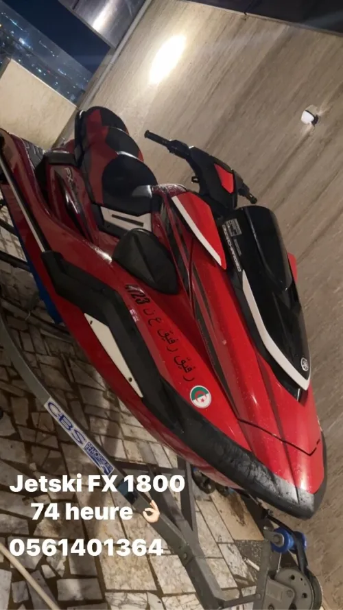 Jetski FX svho 1800