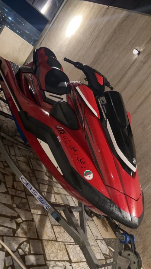 Jetski FX svho 1800